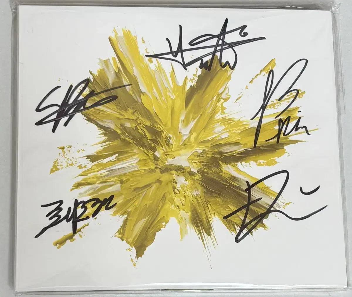 Yellow Supernova Remnant 앨범 싸인 앨범